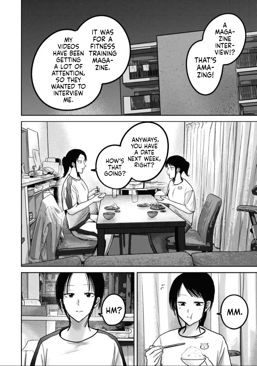 Read Ueno-kun is being developed Manga Online