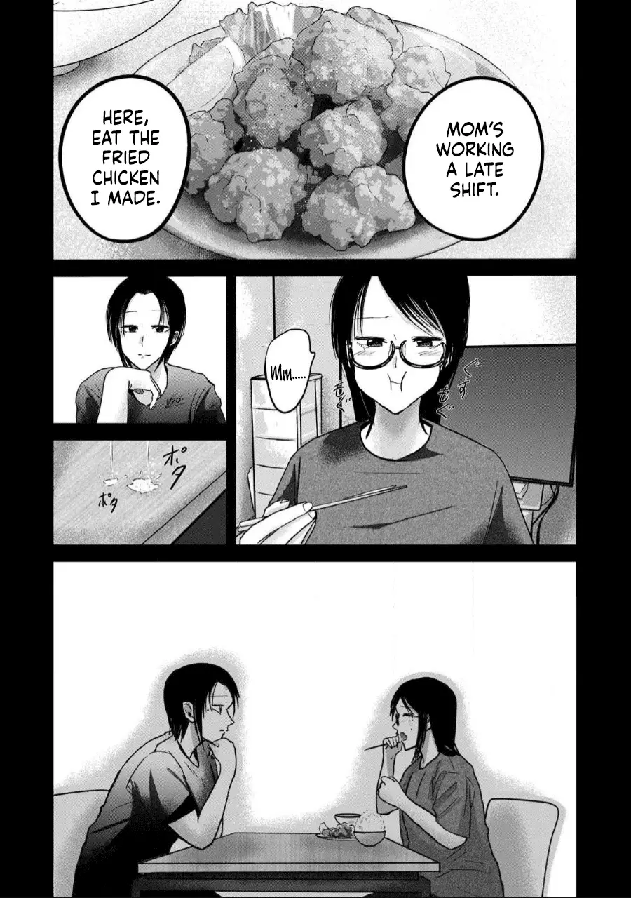 Read Ueno-kun is being developed Manga Online