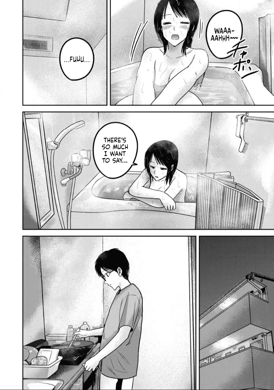 Read Ueno-kun is being developed Manga Online