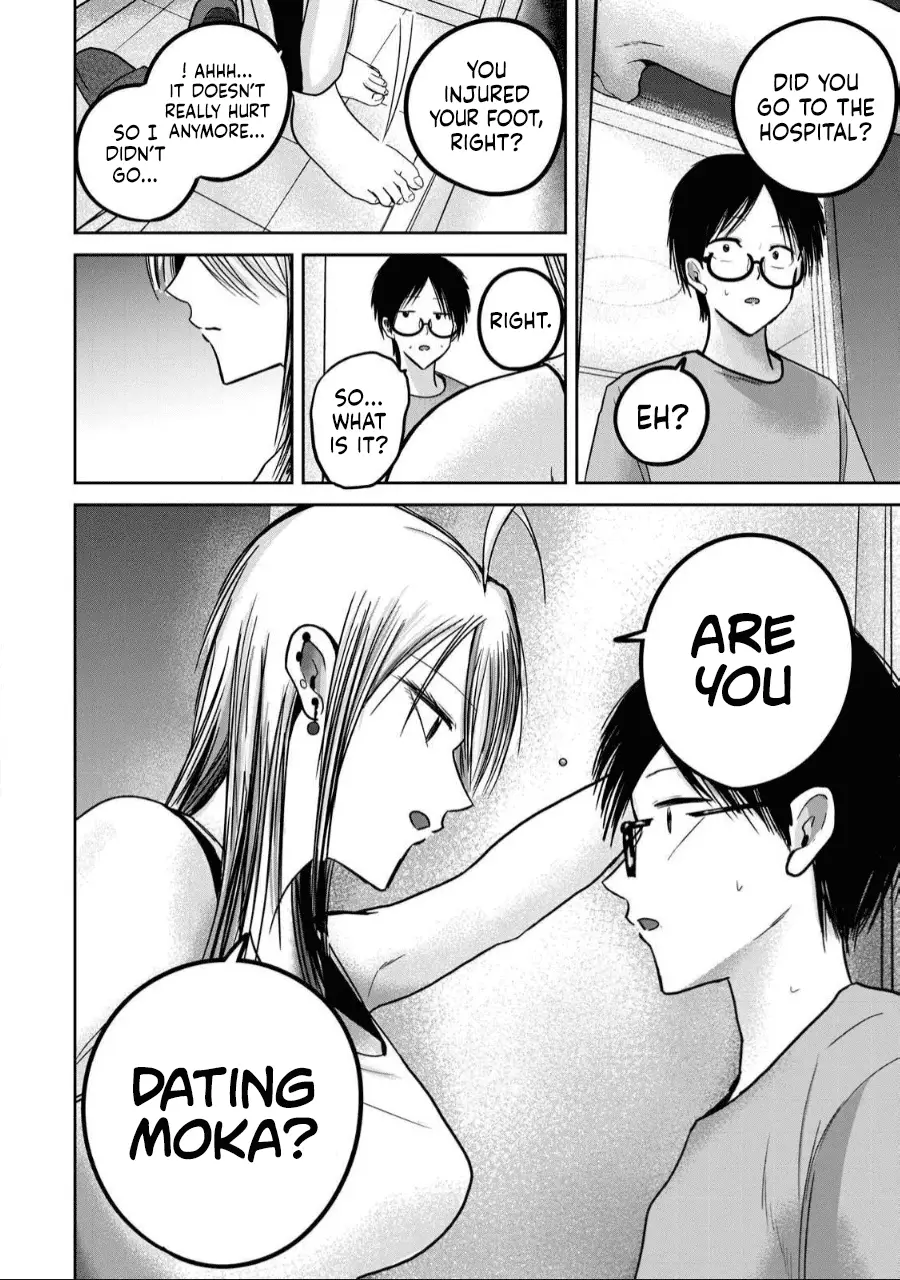 Read Ueno-kun is being developed Manga Online