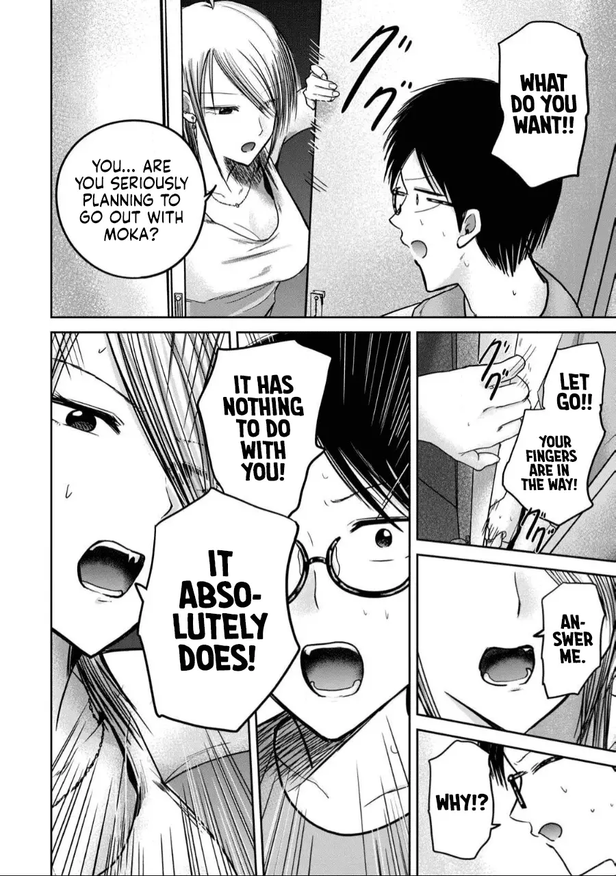 Read Ueno-kun is being developed Manga Online