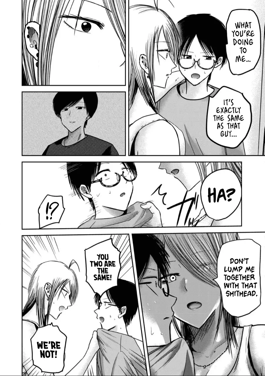 Read Ueno-kun is being developed Manga Online