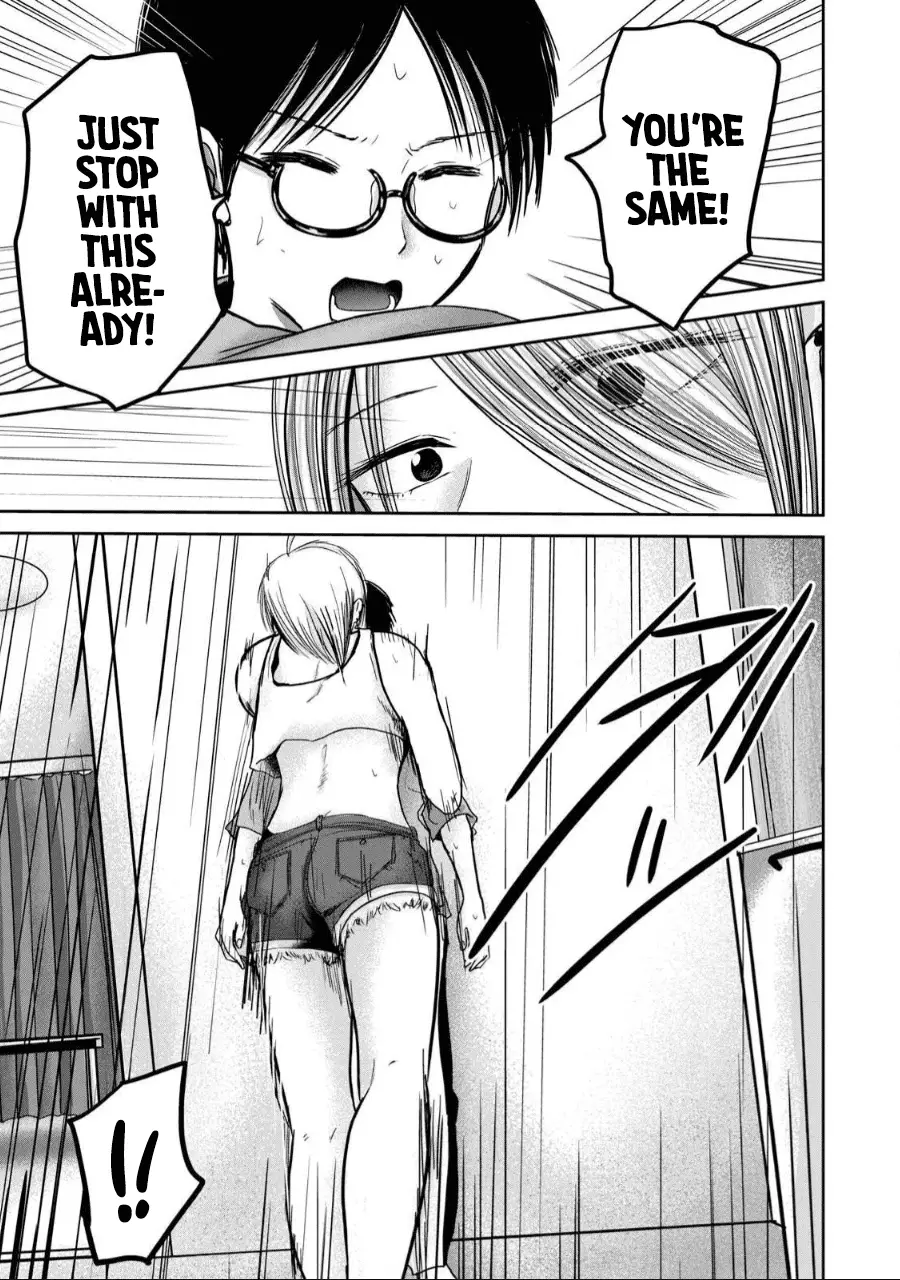 Read Ueno-kun is being developed Manga Online