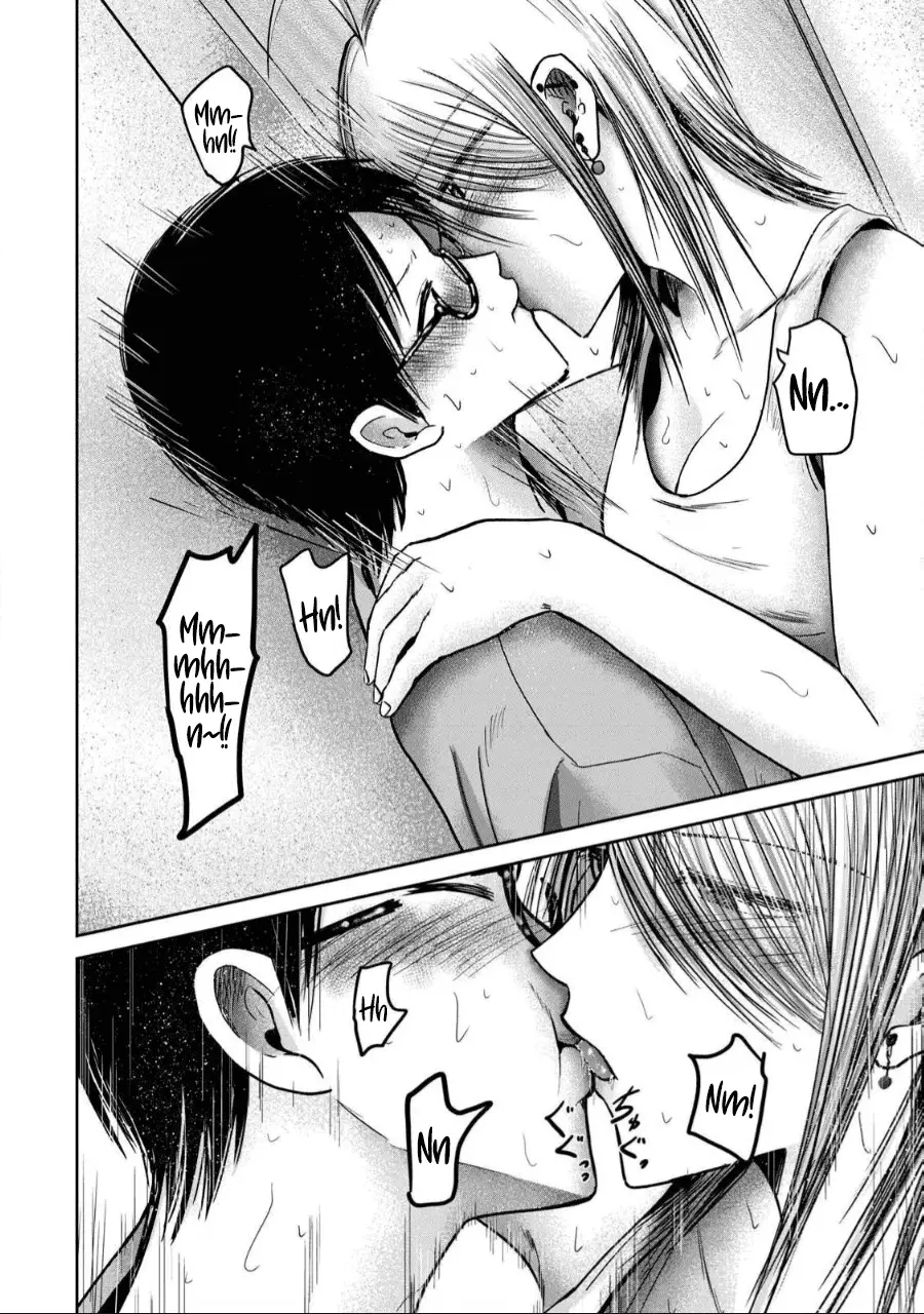 Read Ueno-kun is being developed Manga Online