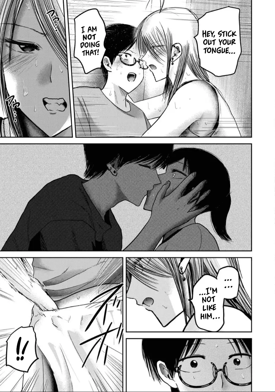 Read Ueno-kun is being developed Manga Online