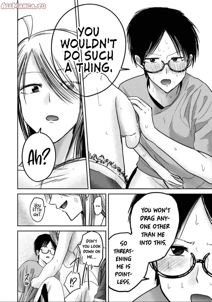 Read Ueno-kun is being developed Manga Online