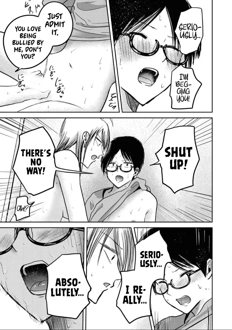 Read Ueno-kun is being developed Manga Online