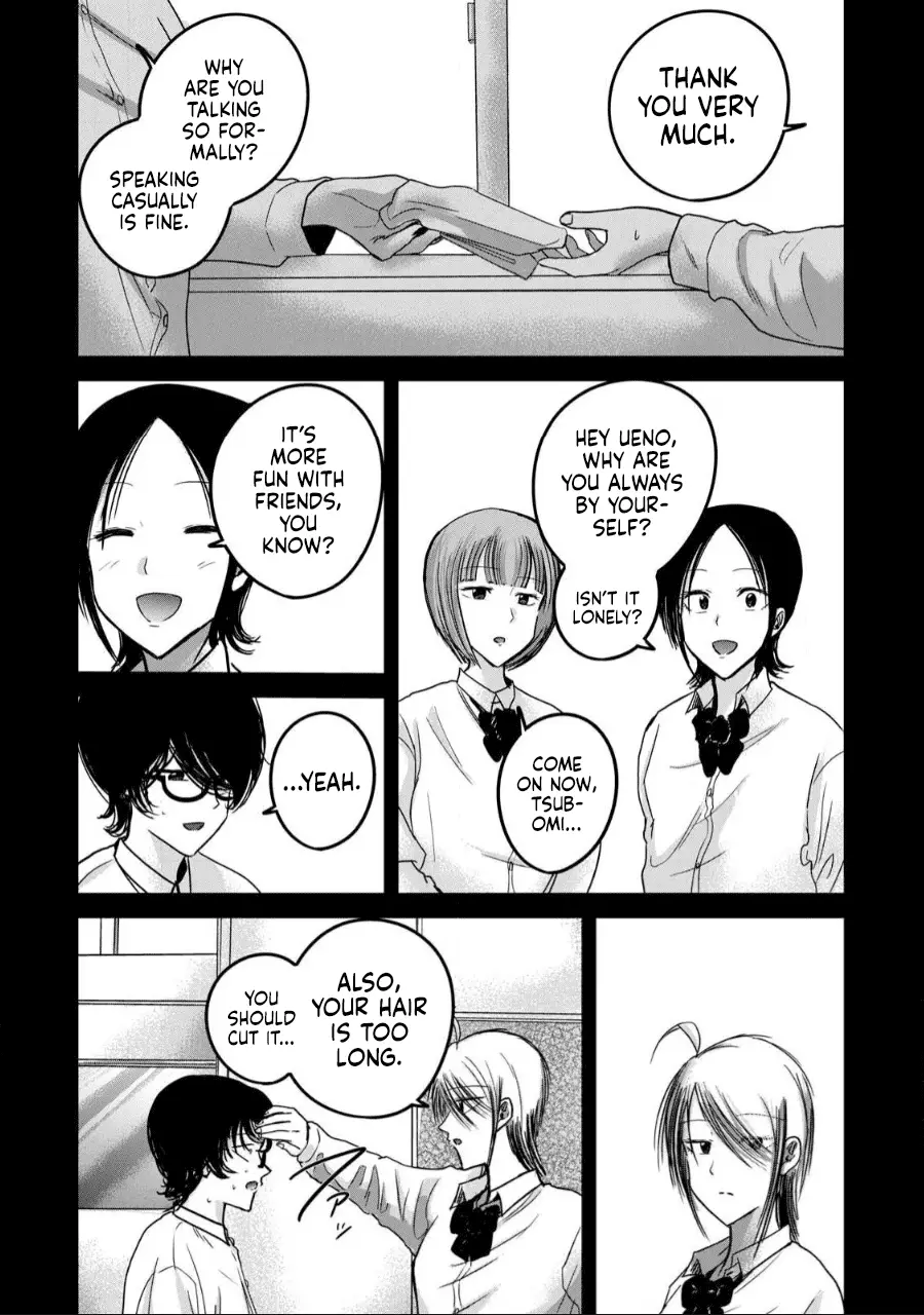 Read Ueno-kun is being developed Manga Online