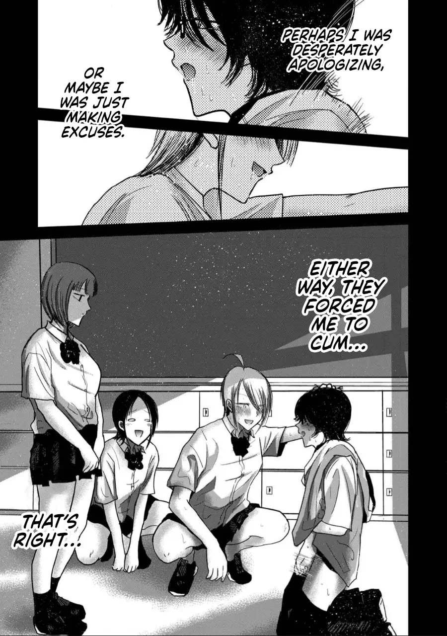 Read Ueno-kun is being developed Manga Online