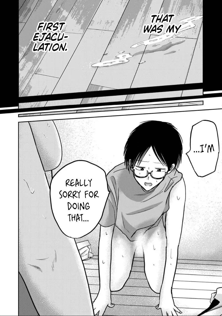 Read Ueno-kun is being developed Manga Online