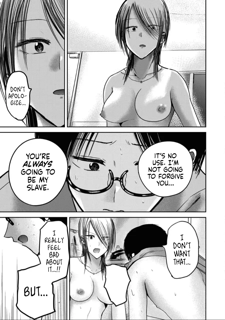 Read Ueno-kun is being developed Manga Online