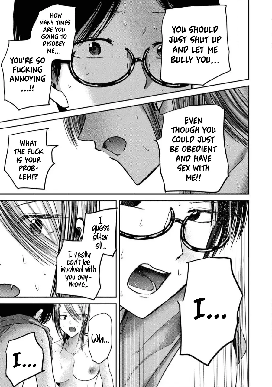 Read Ueno-kun is being developed Manga Online