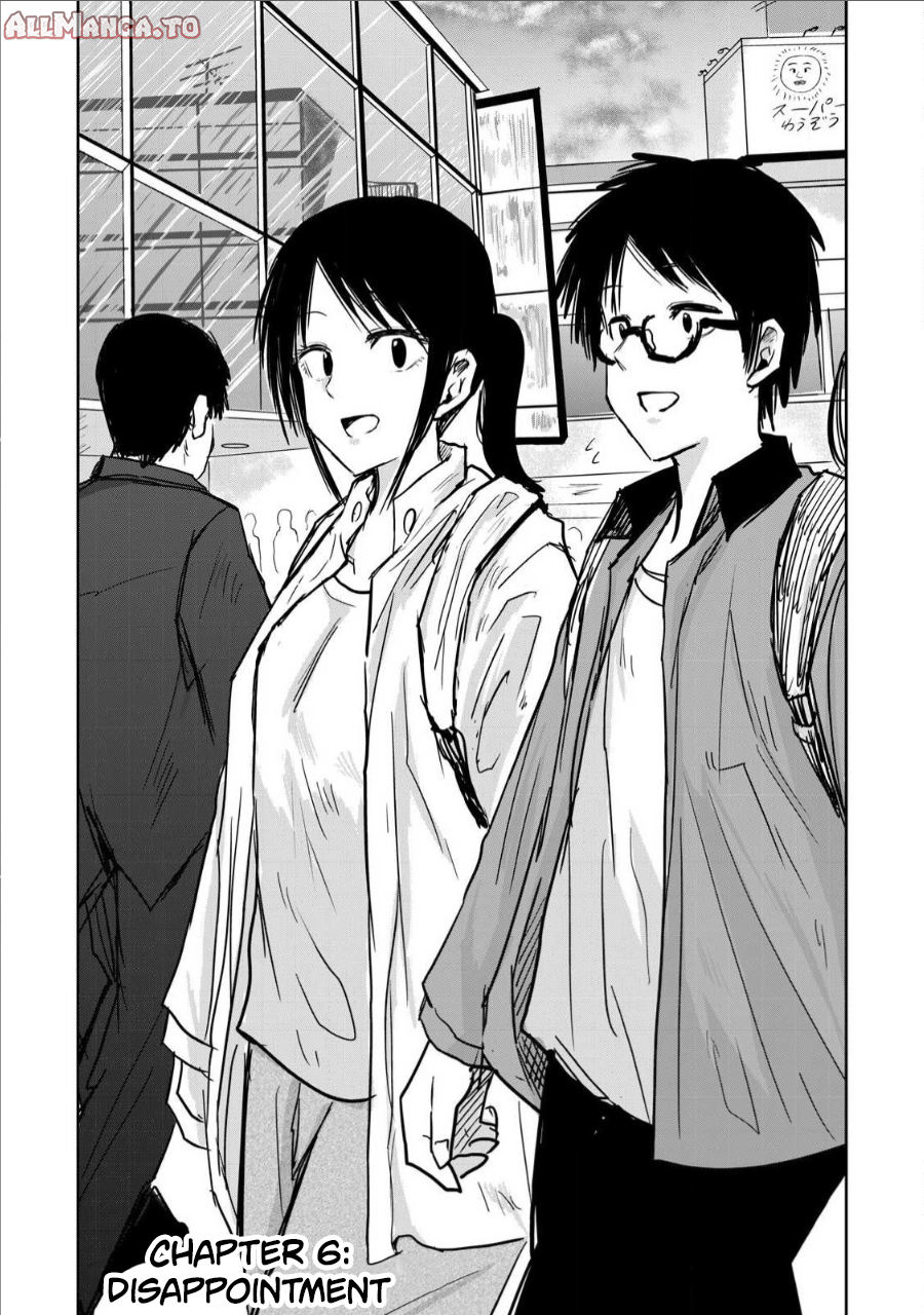 Read Ueno-kun is being developed Manga Online