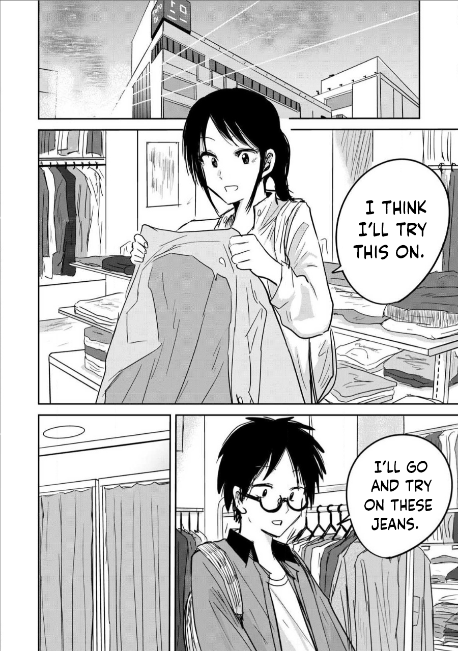 Read Ueno-kun is being developed Manga Online