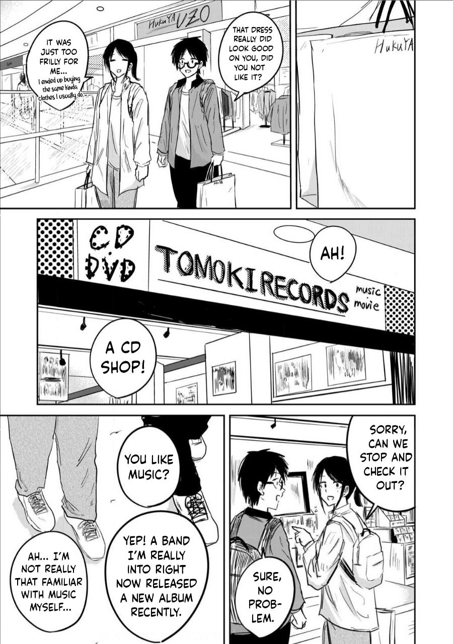 Read Ueno-kun is being developed Manga Online