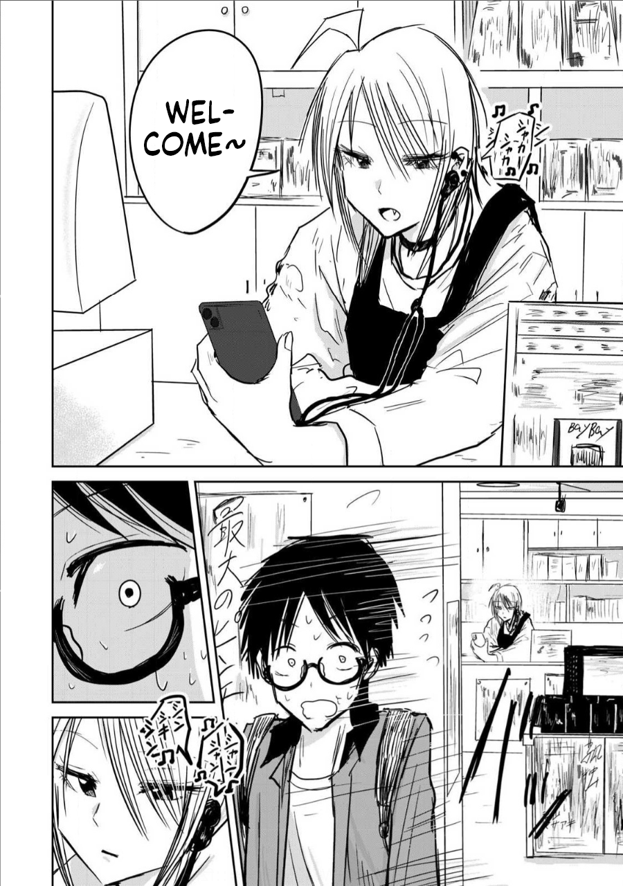 Read Ueno-kun is being developed Manga Online