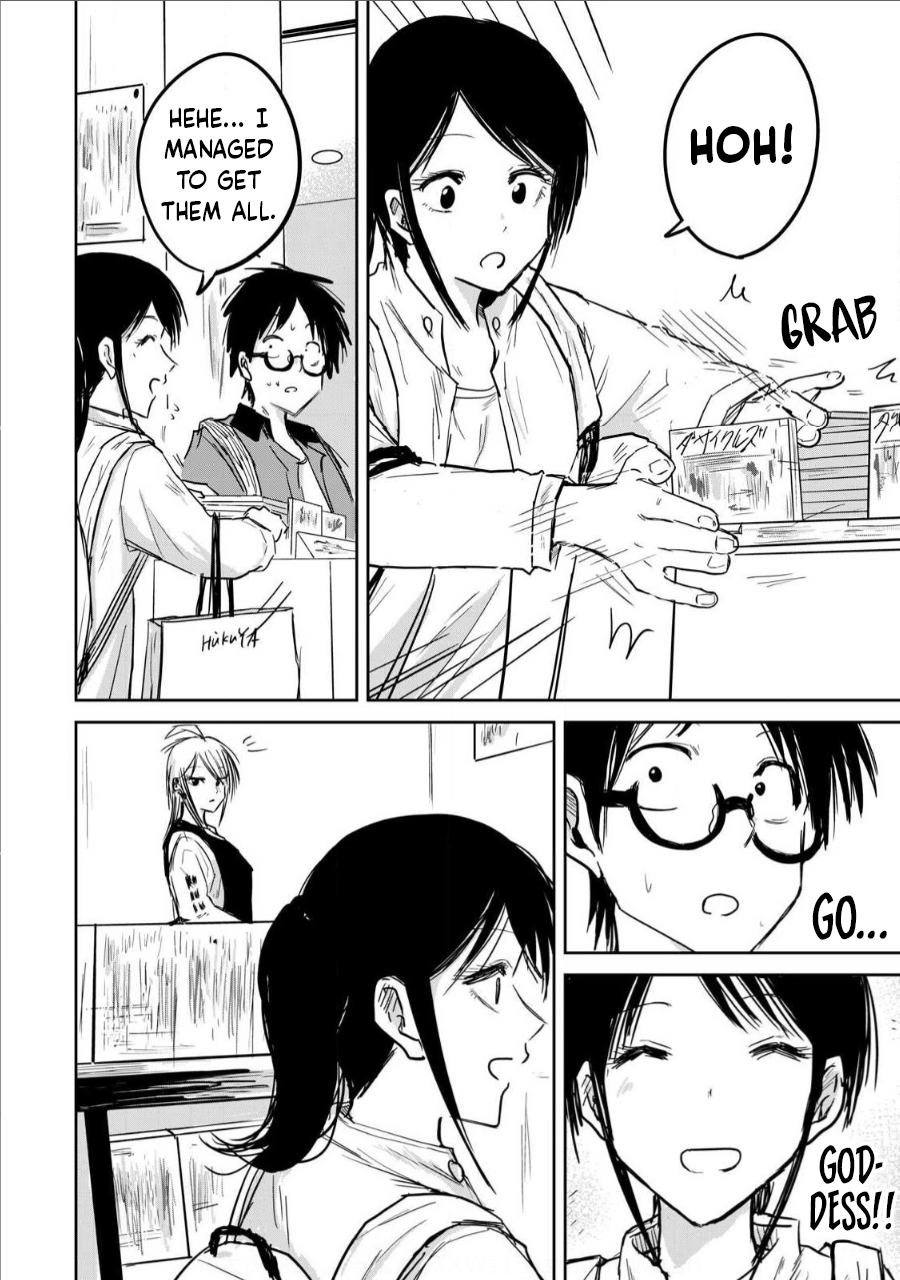 Read Ueno-kun is being developed Manga Online