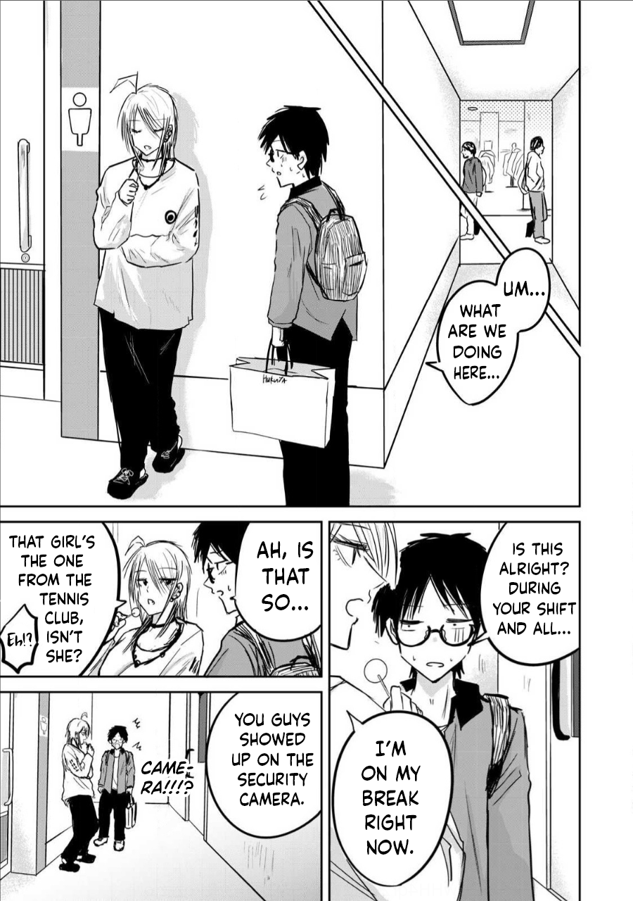 Read Ueno-kun is being developed Manga Online