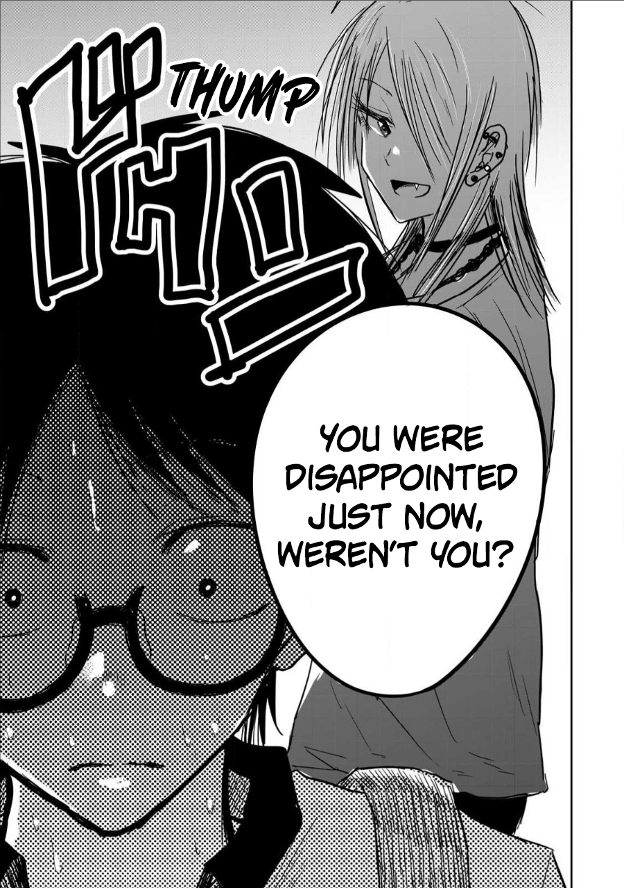 Read Ueno-kun is being developed Manga Online