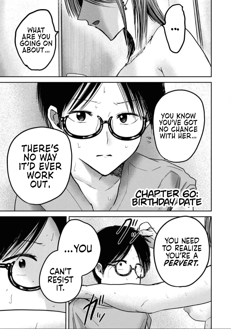 Read Ueno-kun is being developed Manga Online