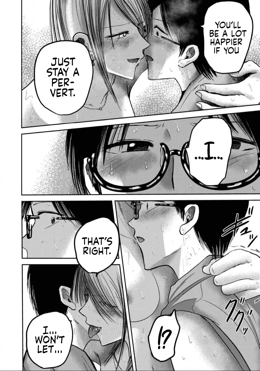 Read Ueno-kun is being developed Manga Online