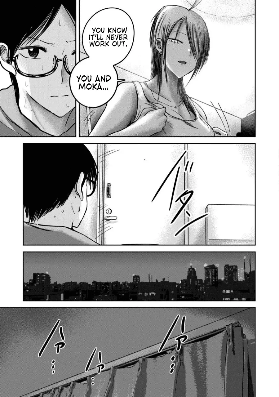Read Ueno-kun is being developed Manga Online