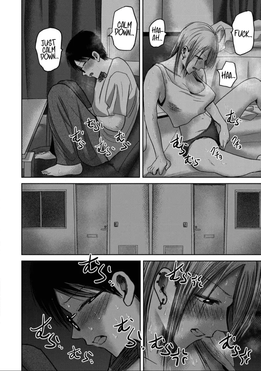 Read Ueno-kun is being developed Manga Online
