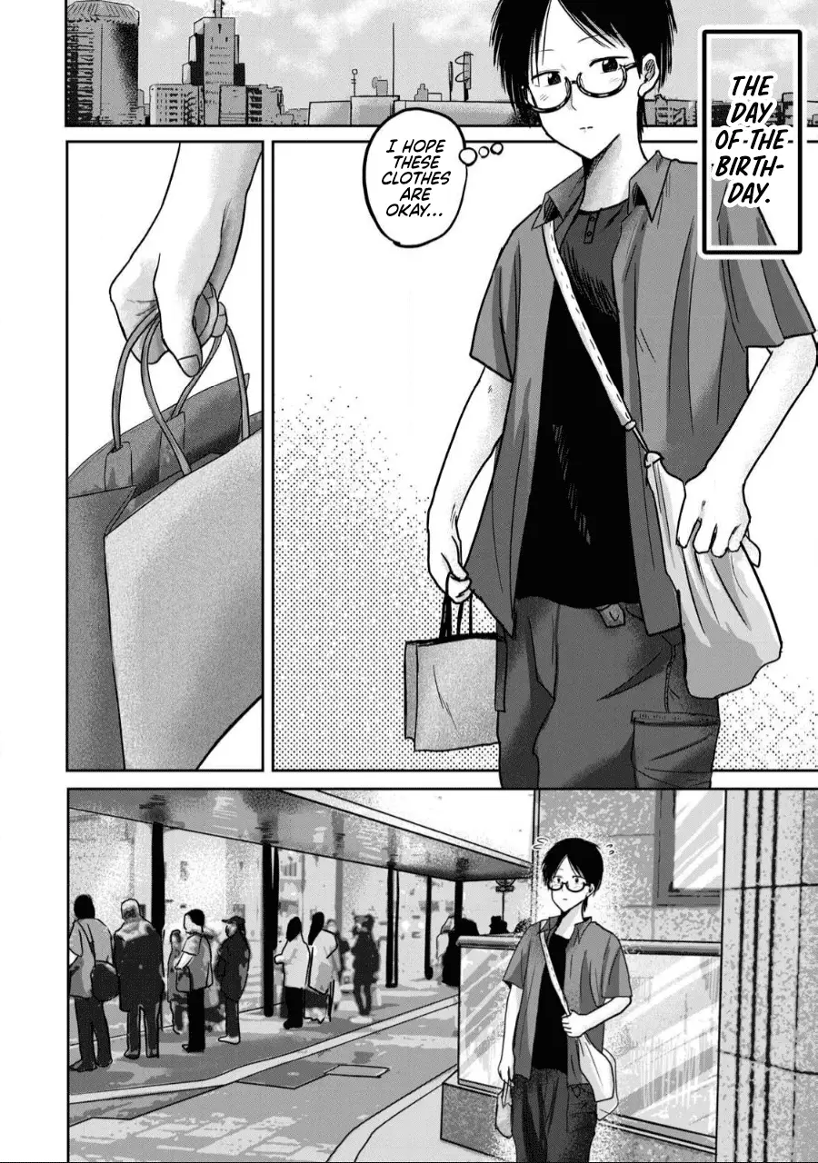 Read Ueno-kun is being developed Manga Online