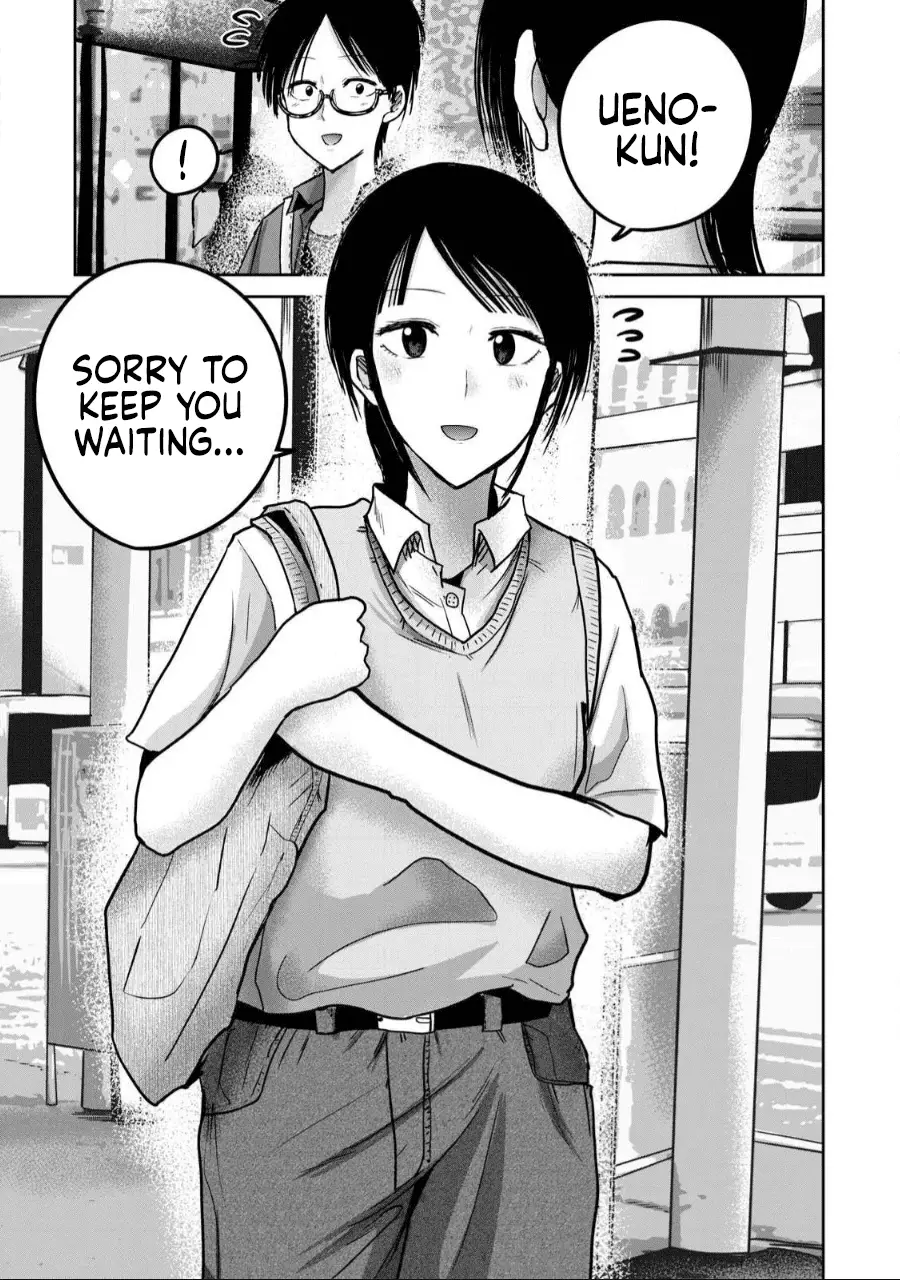 Read Ueno-kun is being developed Manga Online