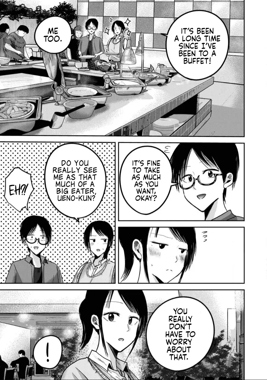 Read Ueno-kun is being developed Manga Online