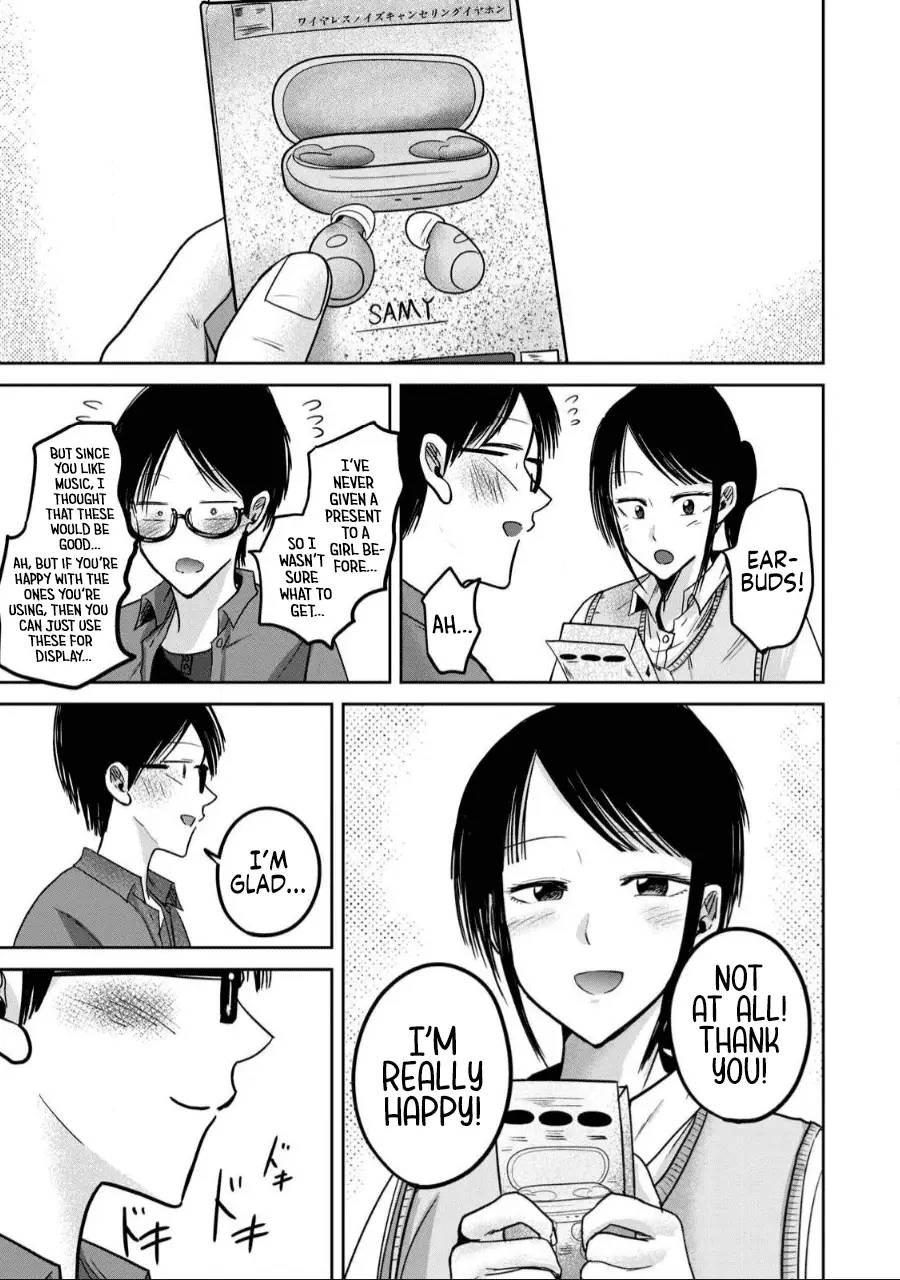 Read Ueno-kun is being developed Manga Online