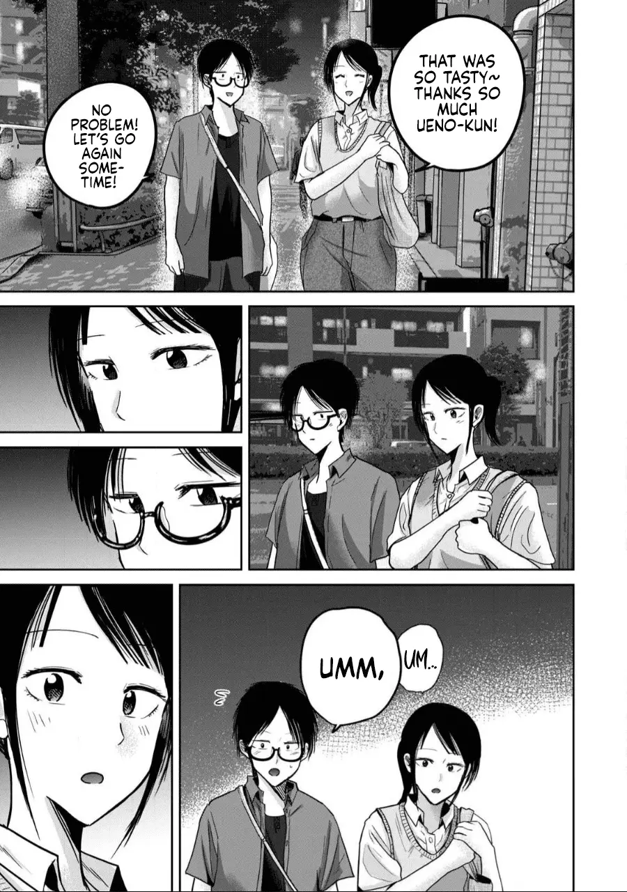 Read Ueno-kun is being developed Manga Online