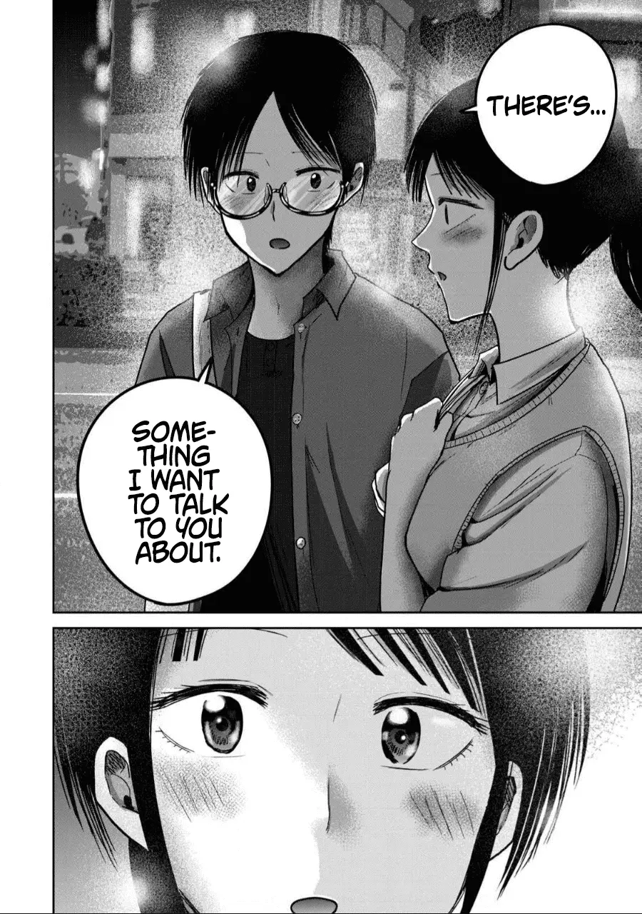 Read Ueno-kun is being developed Manga Online