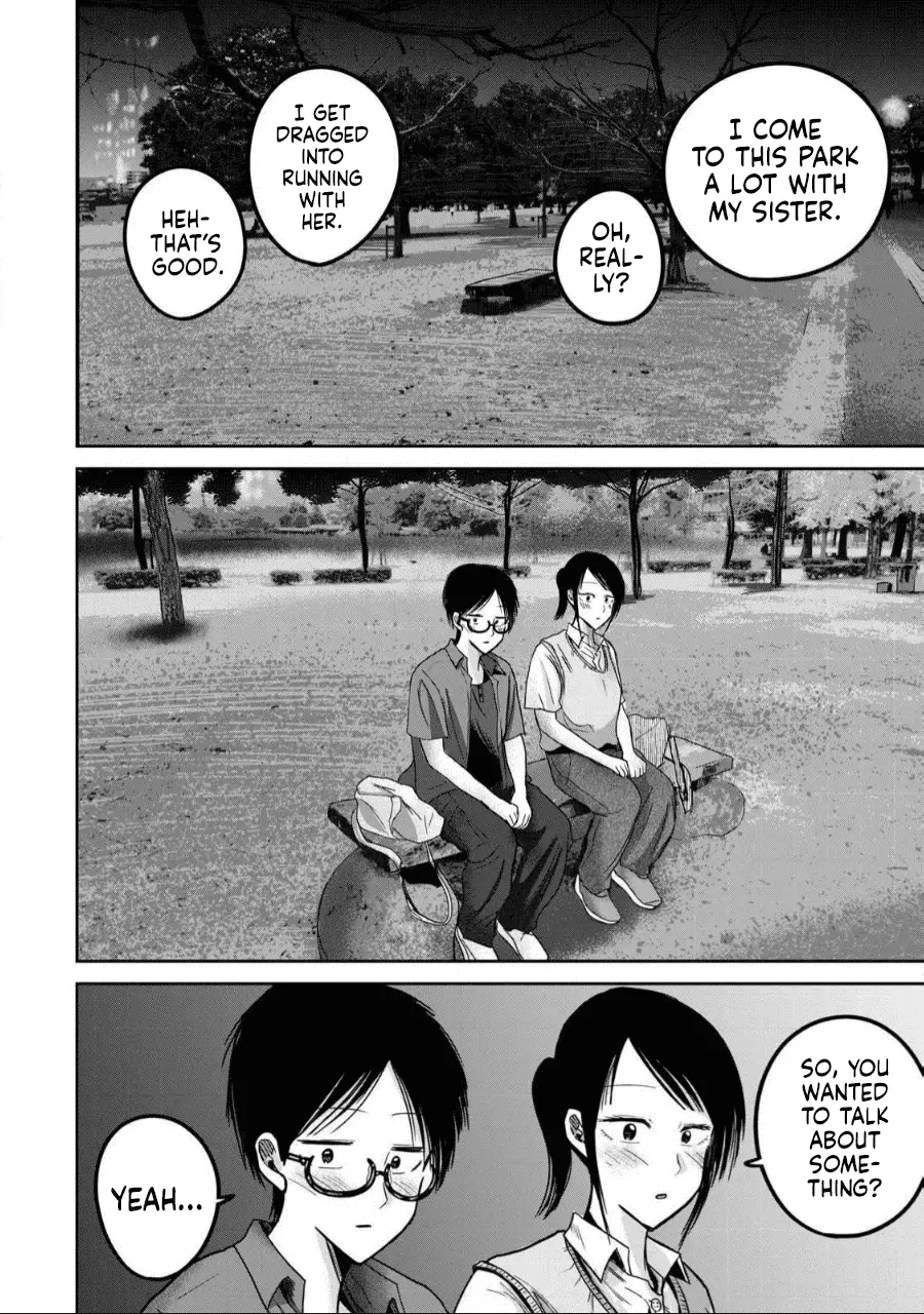 Read Ueno-kun is being developed Manga Online