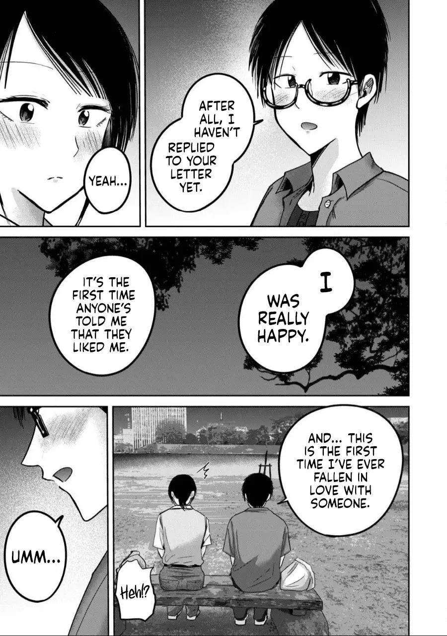 Read Ueno-kun is being developed Manga Online