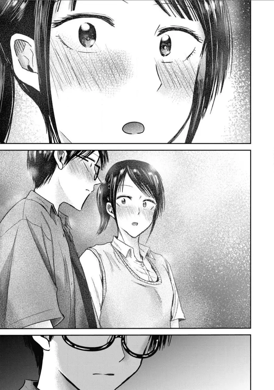 Read Ueno-kun is being developed Manga Online