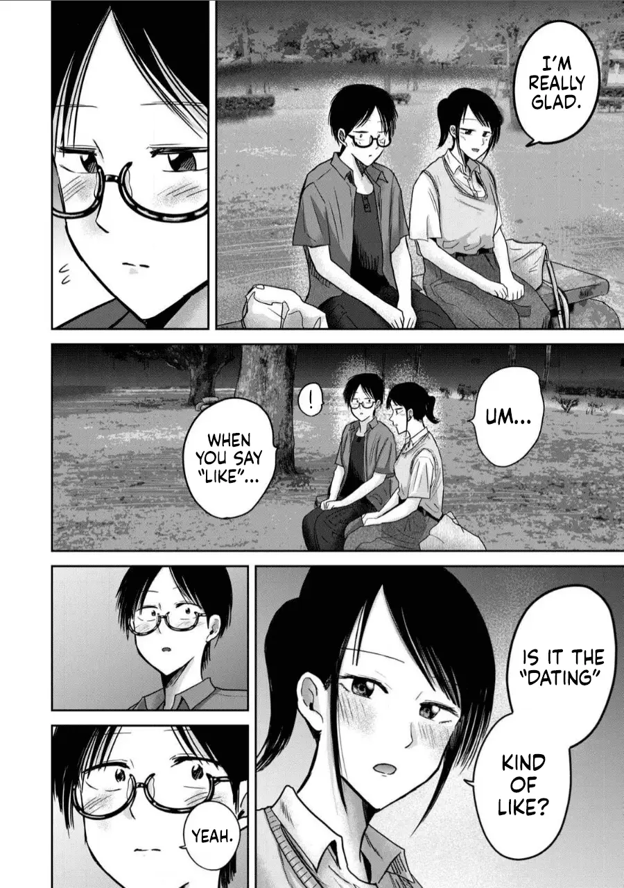 Read Ueno-kun is being developed Manga Online
