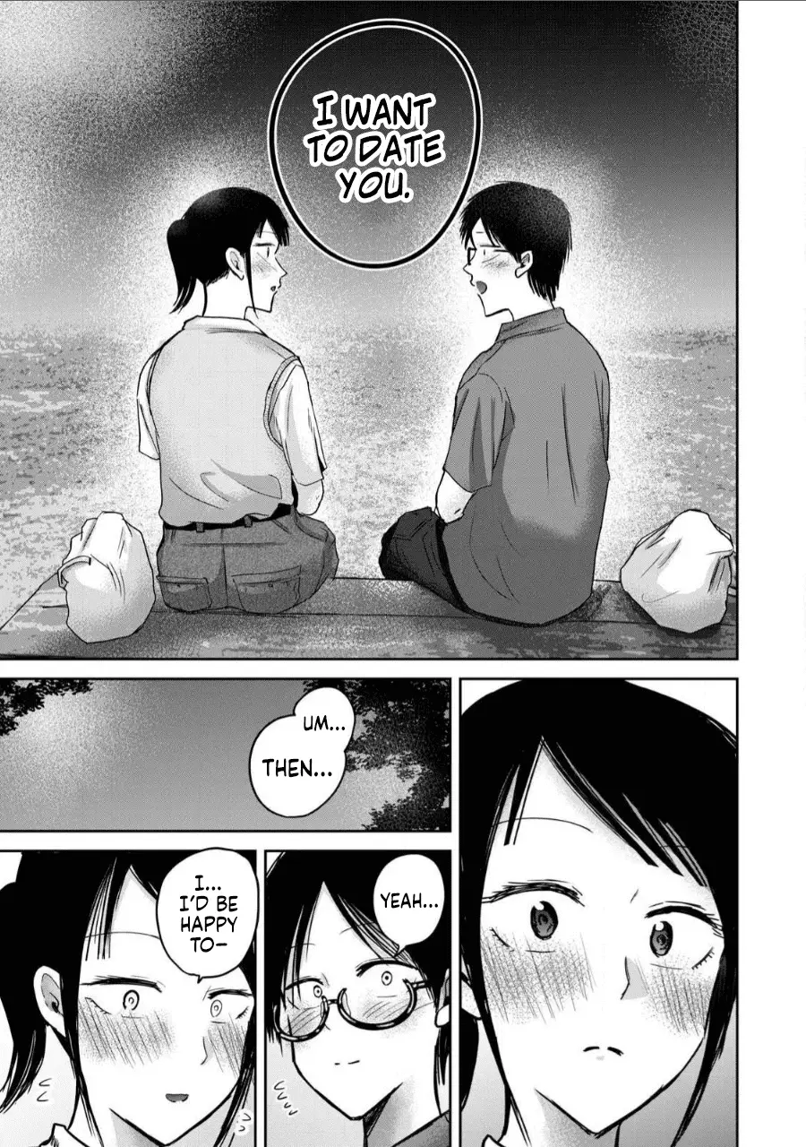 Read Ueno-kun is being developed Manga Online