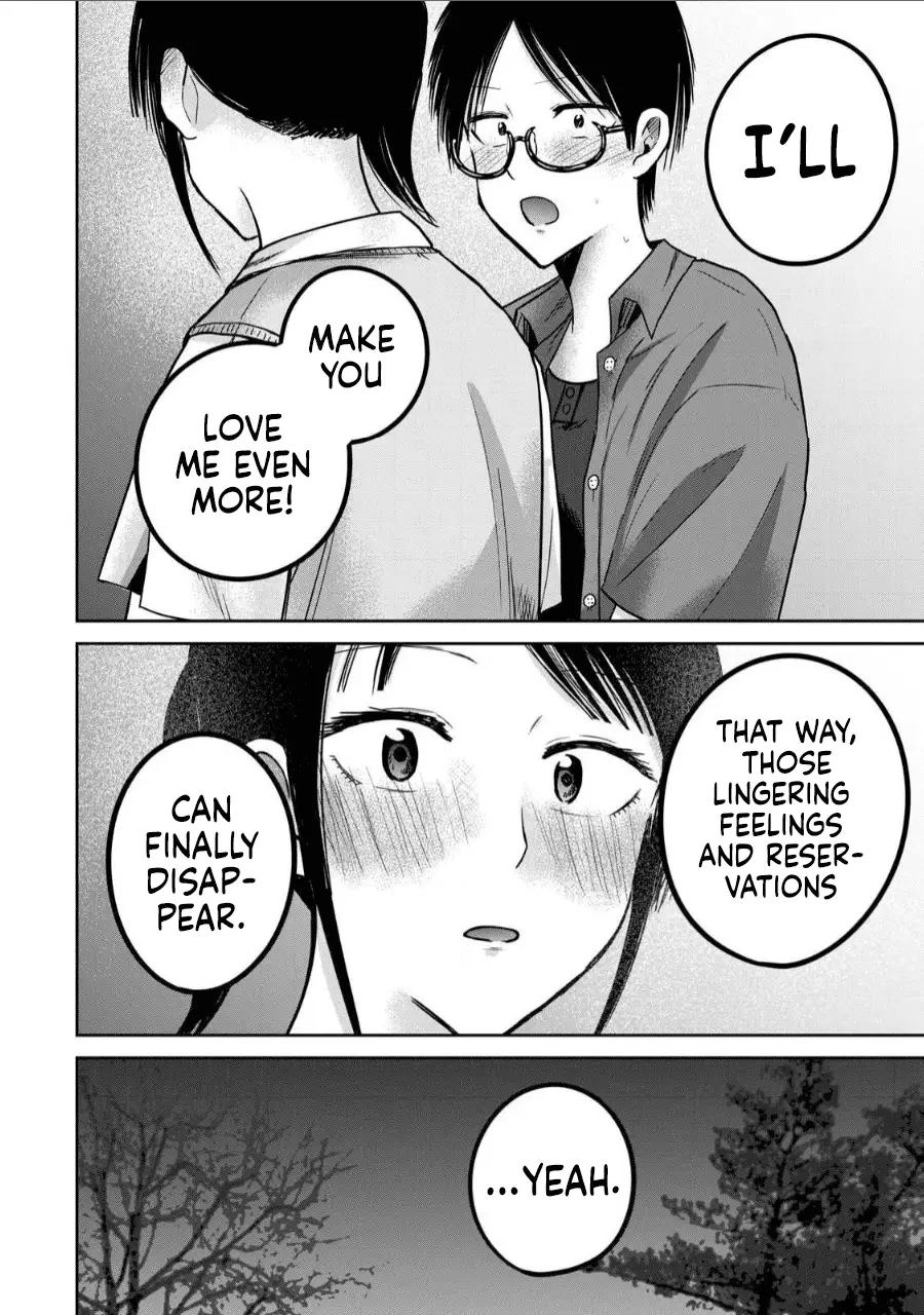 Read Ueno-kun is being developed Manga Online
