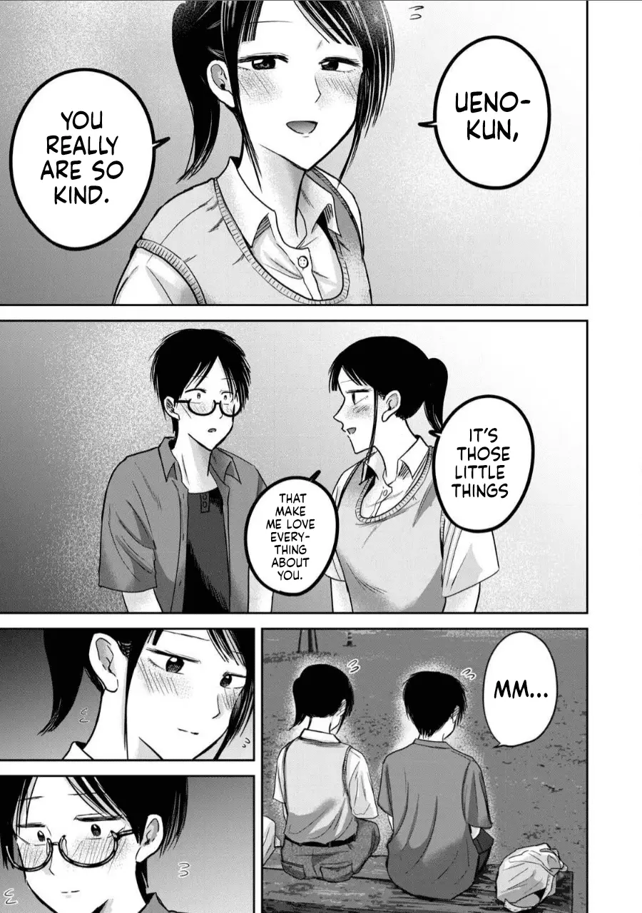 Read Ueno-kun is being developed Manga Online
