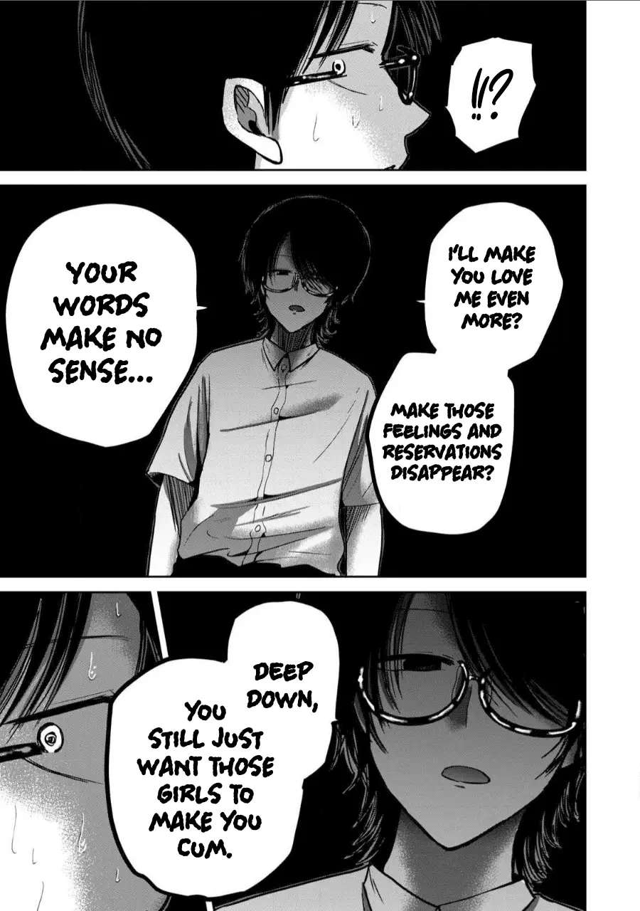 Read Ueno-kun is being developed Manga Online