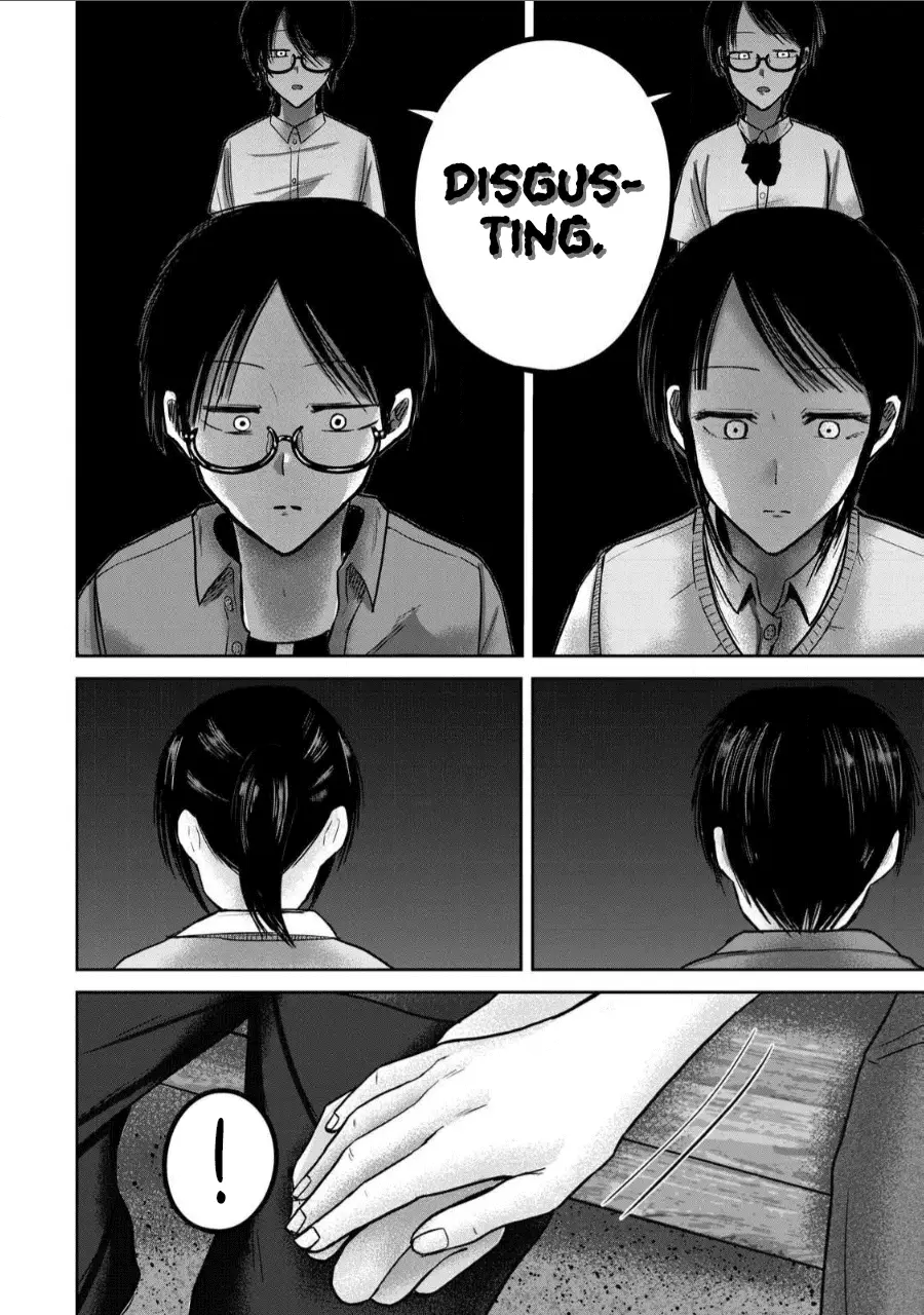 Read Ueno-kun is being developed Manga Online