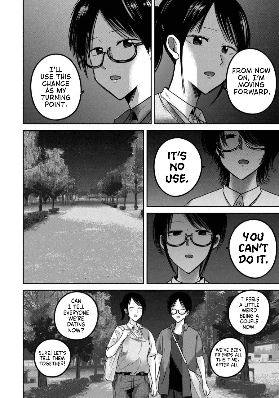 Read Ueno-kun is being developed Manga Online
