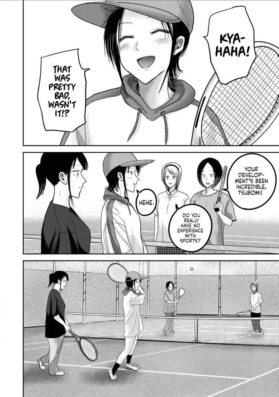 Read Ueno-kun is being developed Manga Online