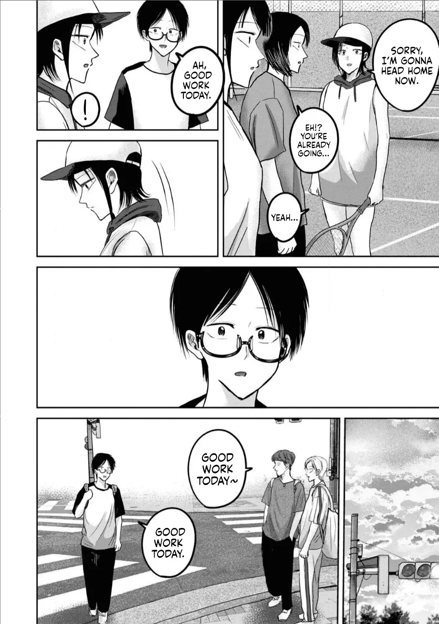 Read Ueno-kun is being developed Manga Online
