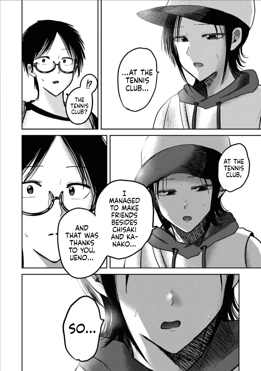 Read Ueno-kun is being developed Manga Online