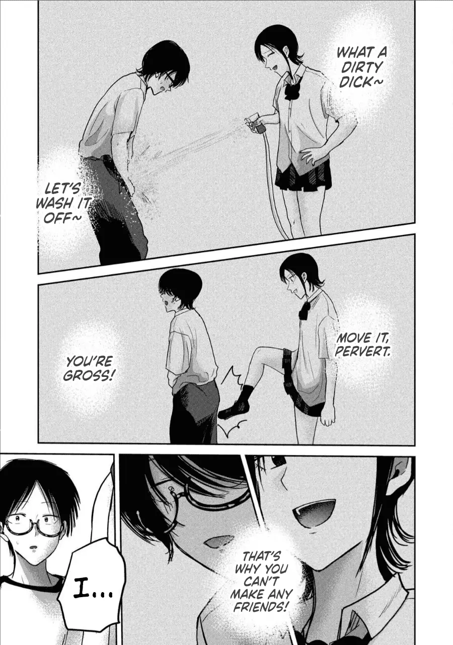 Read Ueno-kun is being developed Manga Online