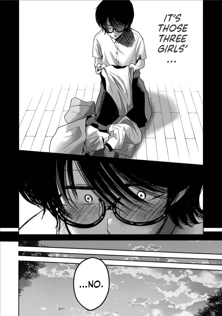 Read Ueno-kun is being developed Manga Online