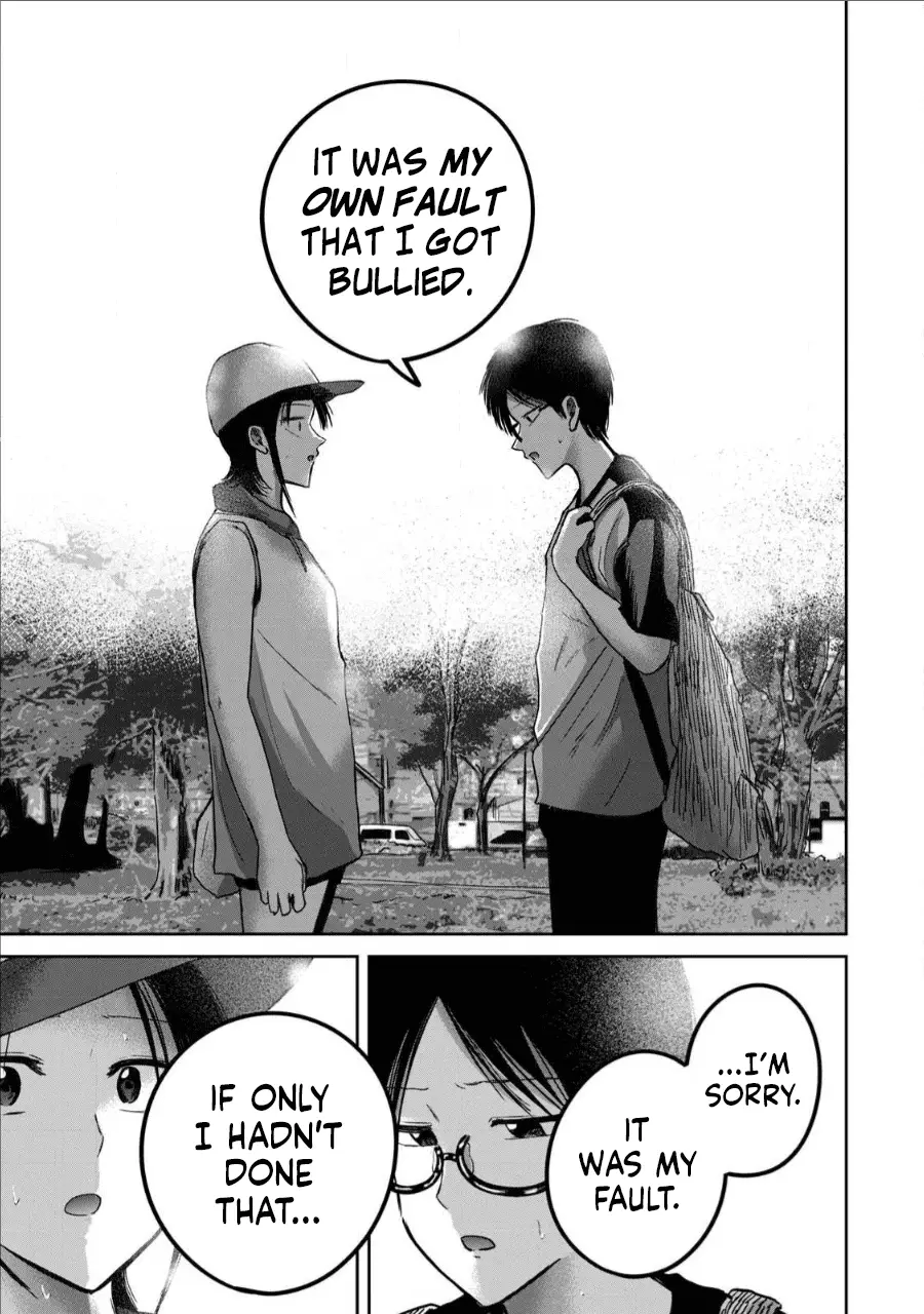 Read Ueno-kun is being developed Manga Online