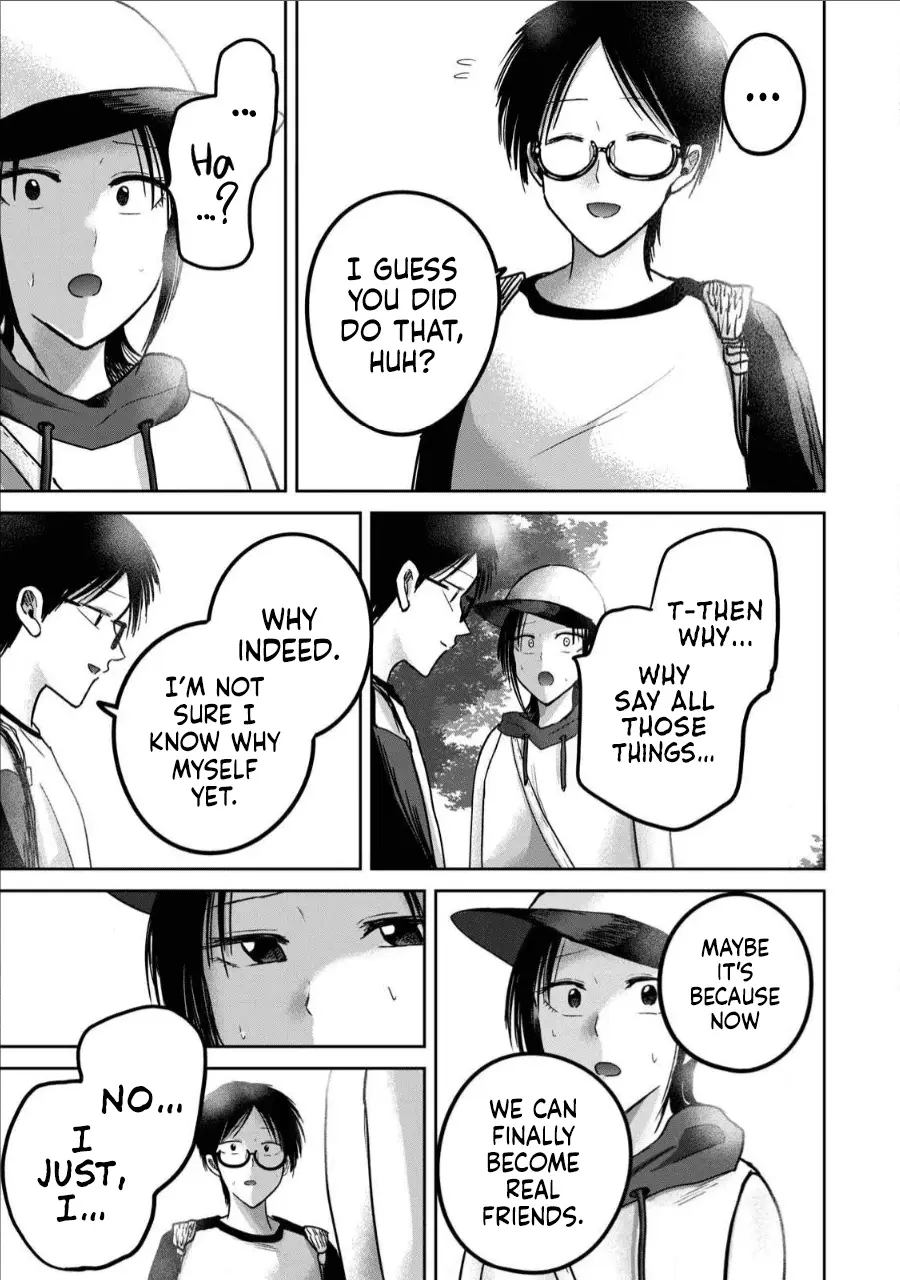 Read Ueno-kun is being developed Manga Online